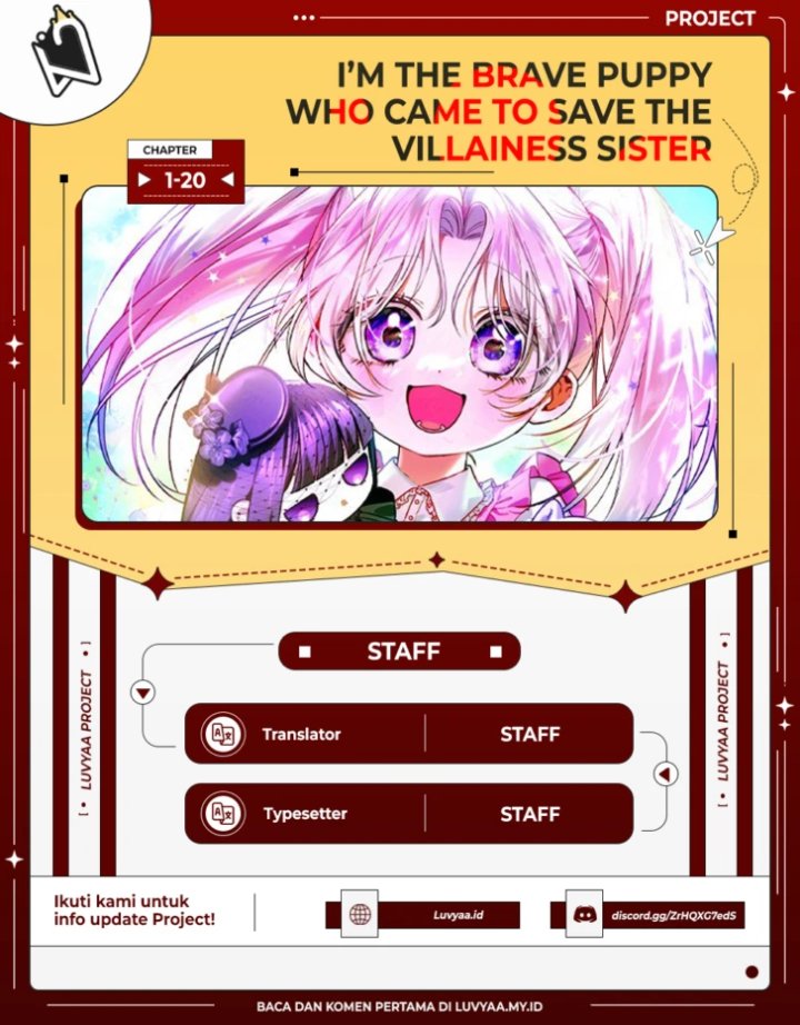 I’m the Brave Puppy That Will Save the Villainess Chapter 1 halaman 1