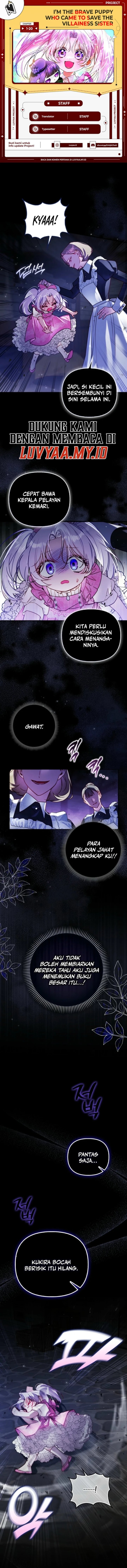 I’m the Brave Puppy That Will Save the Villainess Chapter 8 halaman 1