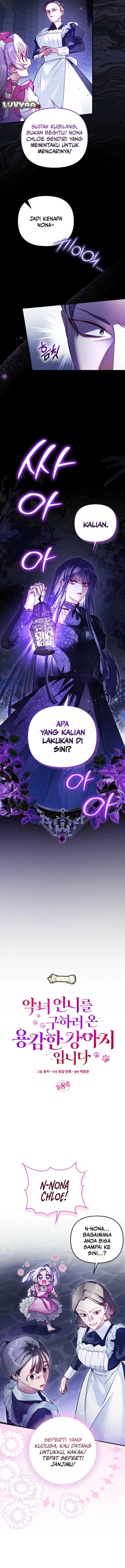 I’m the Brave Puppy That Will Save the Villainess Chapter 8 halaman 3