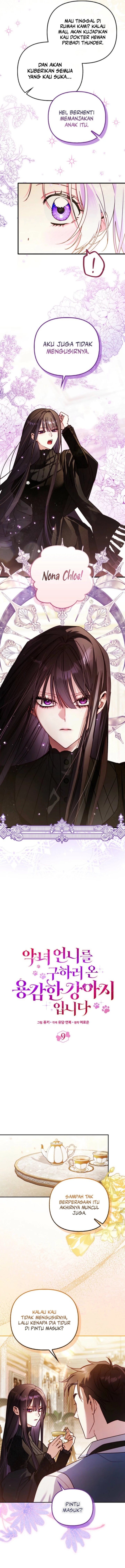 I’m the Brave Puppy That Will Save the Villainess Chapter 9 halaman 5