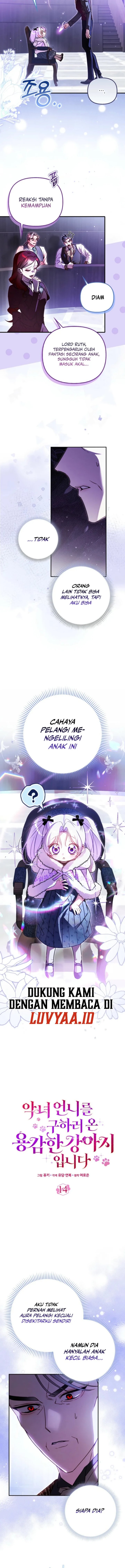 I’m the Brave Puppy That Will Save the Villainess Chapter 14 halaman 6