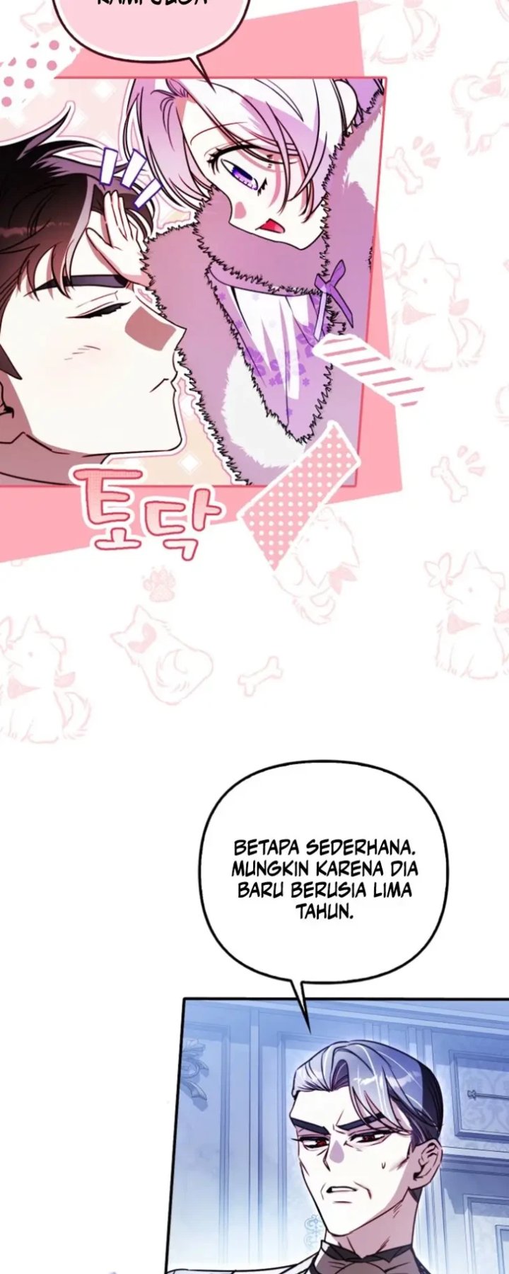 I’m the Brave Puppy That Will Save the Villainess Chapter 15 halaman 11