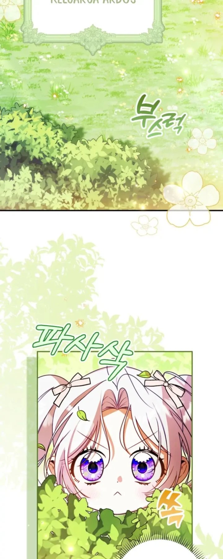 I’m the Brave Puppy That Will Save the Villainess Chapter 15 halaman 64