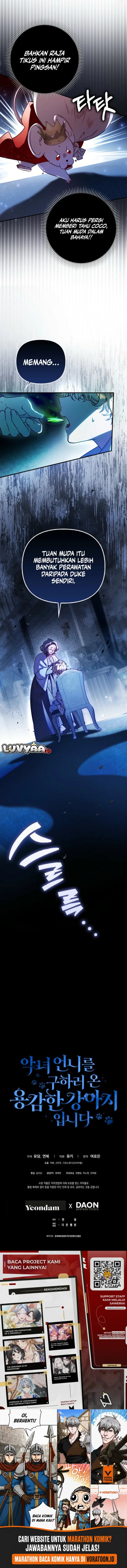 I’m the Brave Puppy That Will Save the Villainess Chapter 16 halaman 15