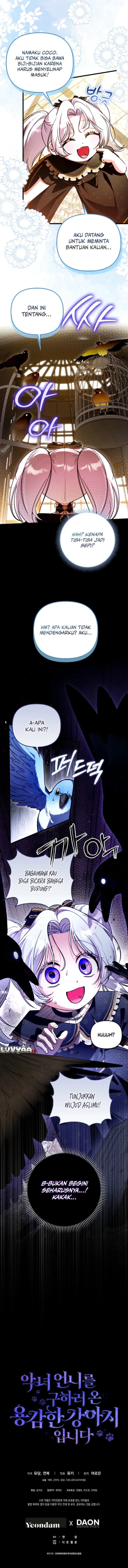 I’m the Brave Puppy That Will Save the Villainess Chapter 18 halaman 15