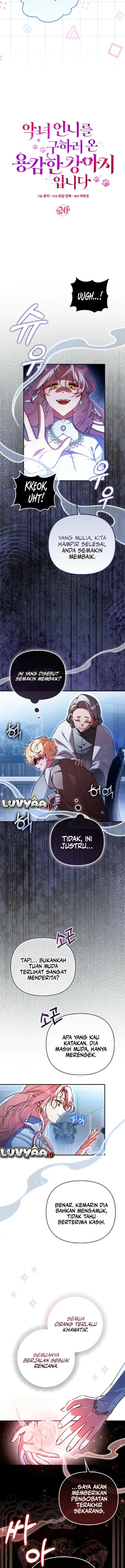 I’m the Brave Puppy That Will Save the Villainess Chapter 20 halaman 8