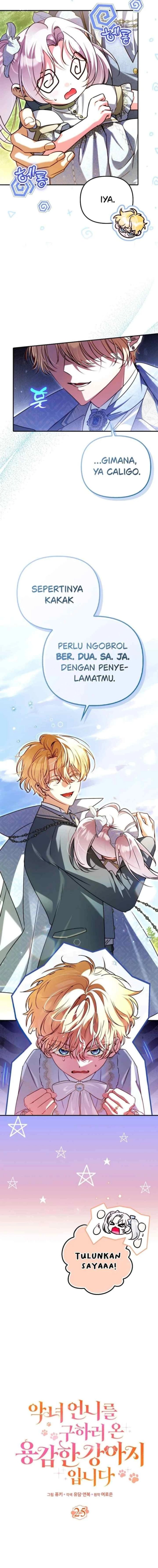 I’m the Brave Puppy That Will Save the Villainess Chapter 25 halaman 5