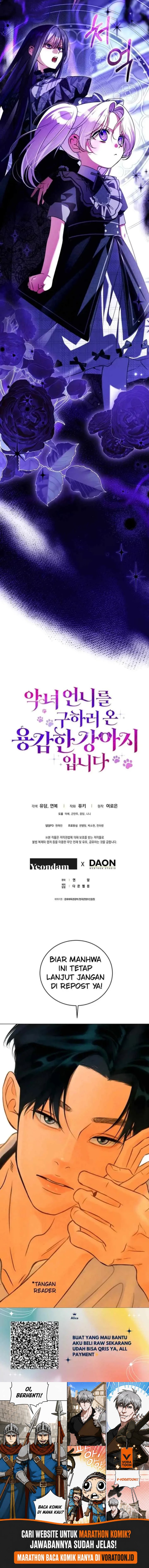 I’m the Brave Puppy That Will Save the Villainess Chapter 28 halaman 20