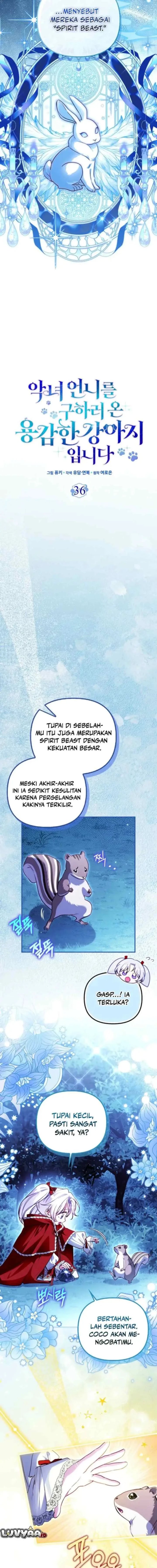 I’m the Brave Puppy That Will Save the Villainess Chapter 36 halaman 3