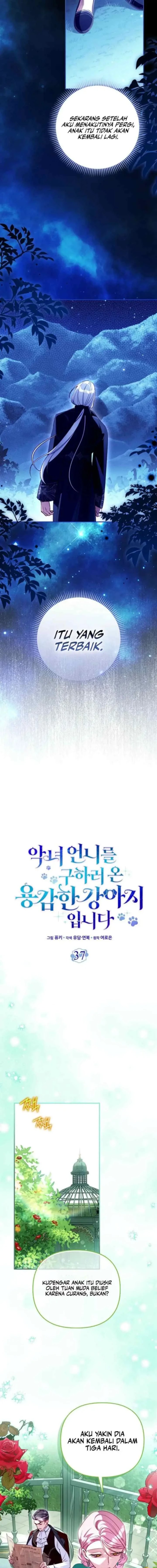 I’m the Brave Puppy That Will Save the Villainess Chapter 37 halaman 5