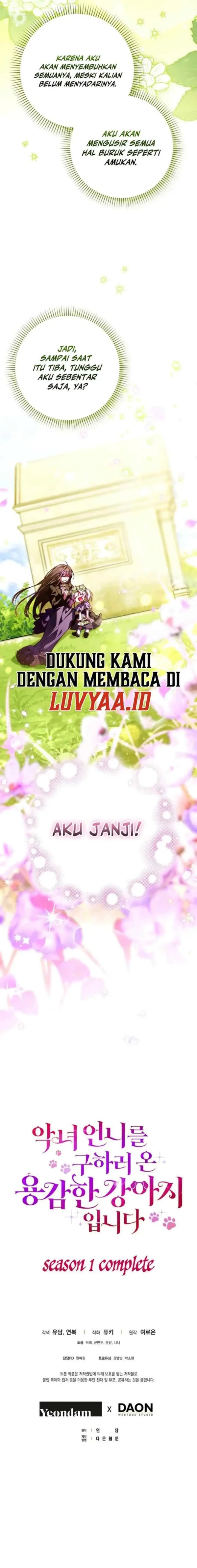 I’m the Brave Puppy That Will Save the Villainess Chapter 40 halaman 15