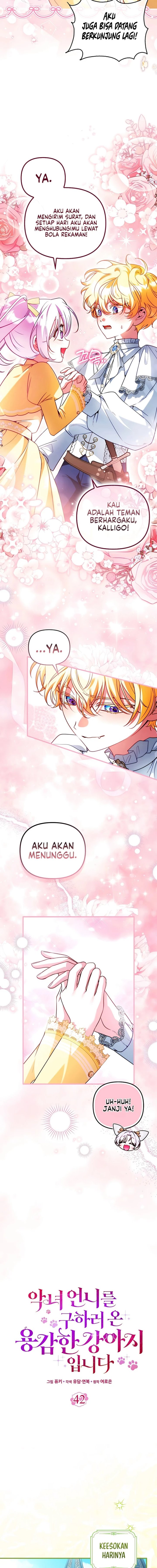 I’m the Brave Puppy That Will Save the Villainess Chapter 42 halaman 3