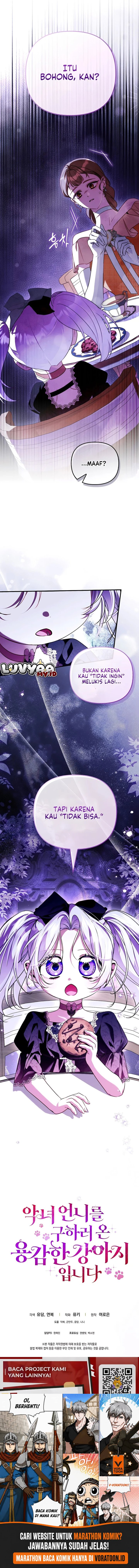I’m the Brave Puppy That Will Save the Villainess Chapter 44 halaman 17