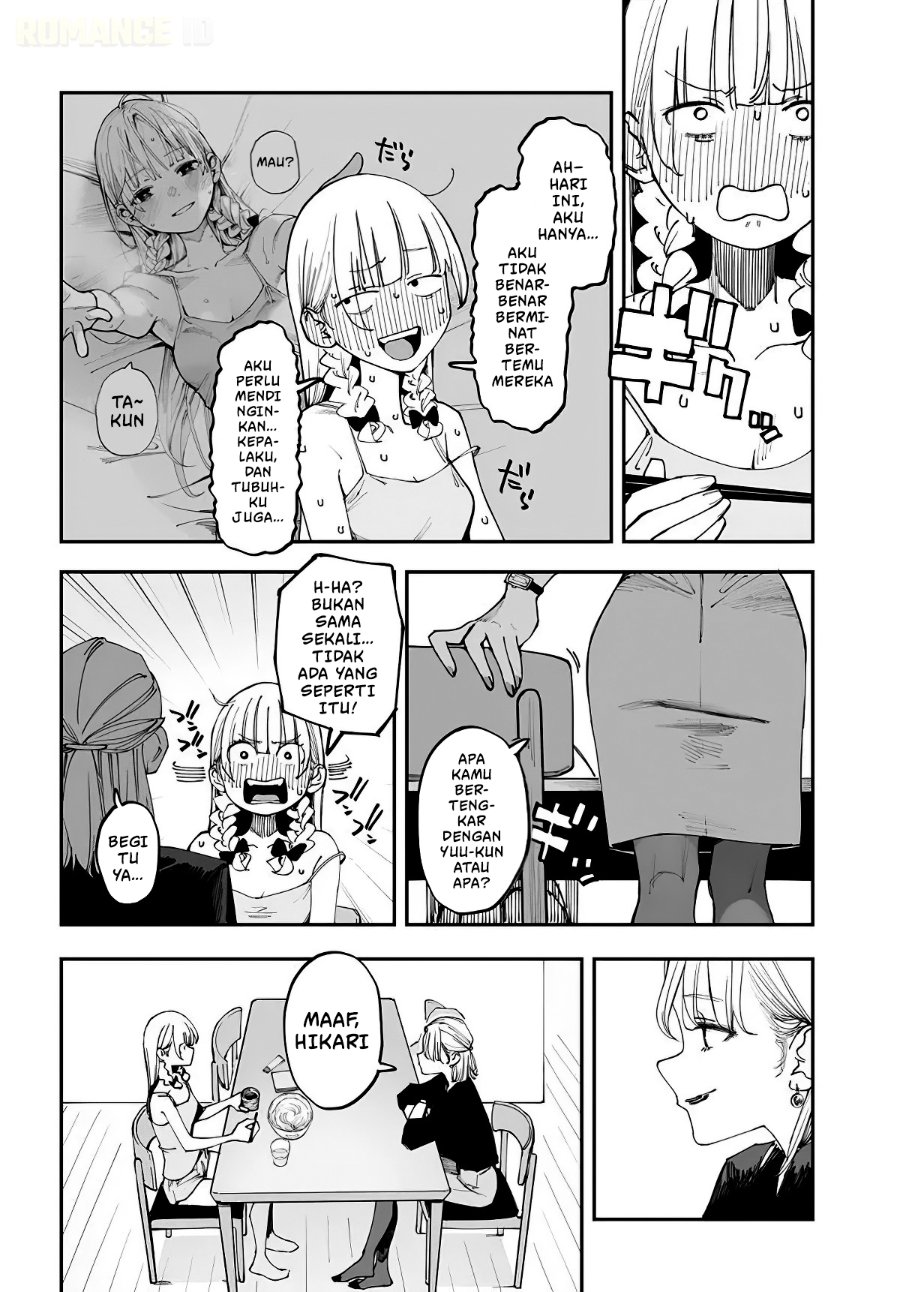 Imasara desuga, Osananajimi o Suki ni Natteshimaimashita Chapter 14.5 halaman 3