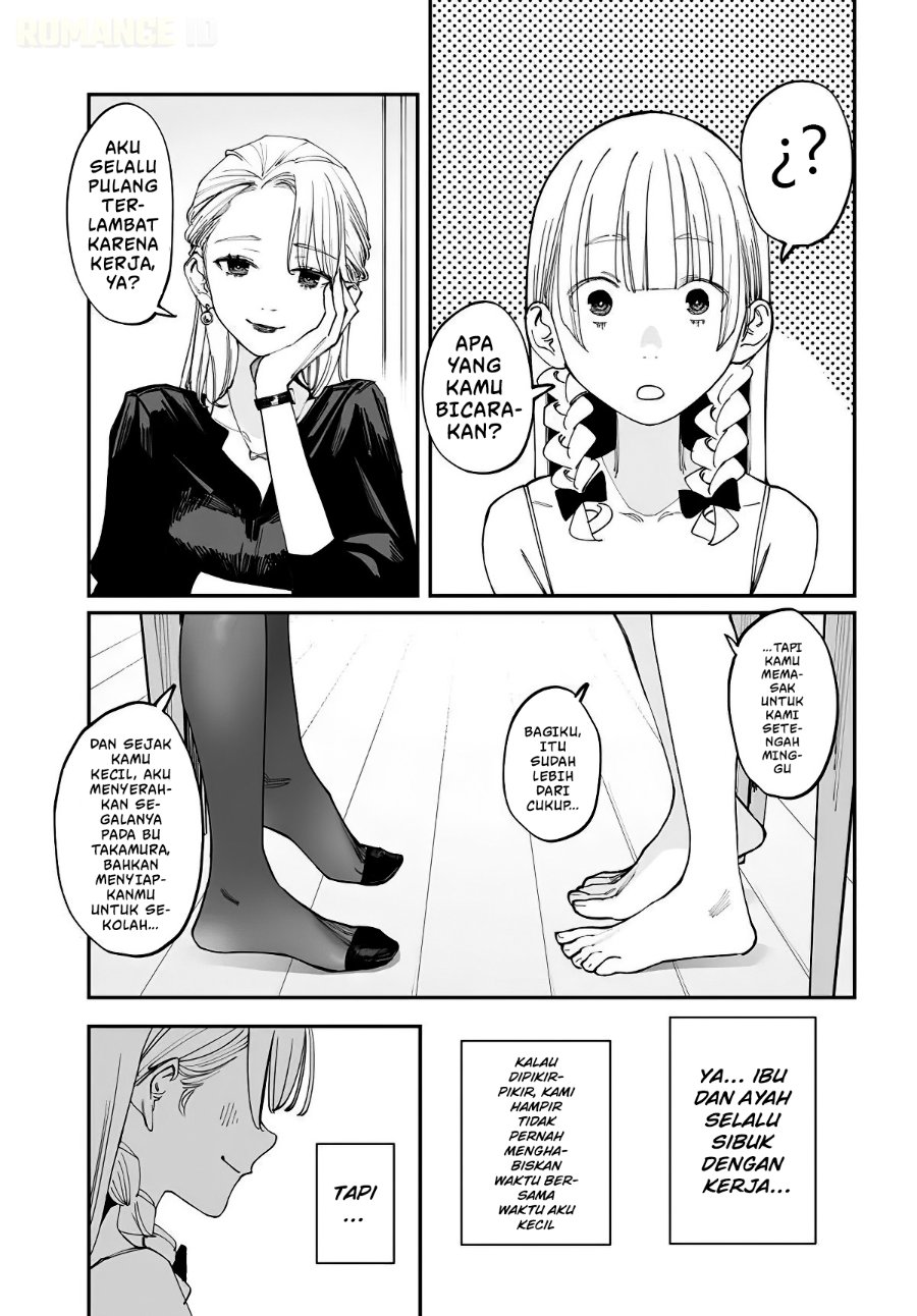 Imasara desuga, Osananajimi o Suki ni Natteshimaimashita Chapter 14.5 halaman 4