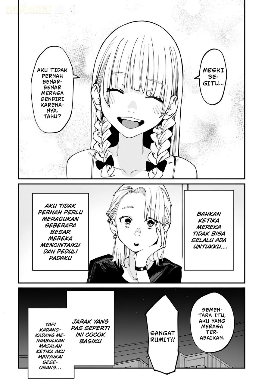 Imasara desuga, Osananajimi o Suki ni Natteshimaimashita Chapter 14.5 halaman 5