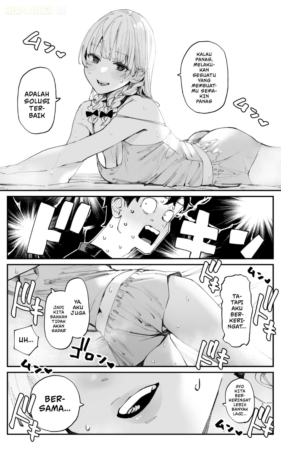 Imasara desuga, Osananajimi o Suki ni Natteshimaimashita Chapter 14 halaman 4