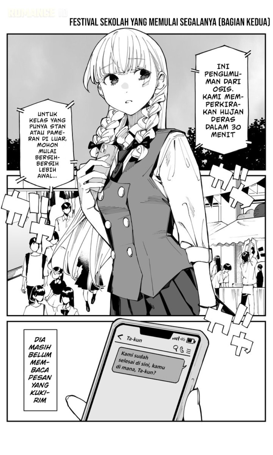 Imasara desuga, Osananajimi o Suki ni Natteshimaimashita Chapter 21 halaman 2