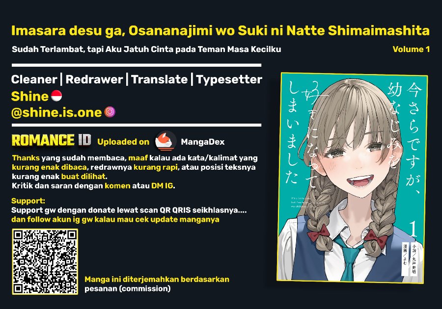 Imasara desuga, Osananajimi o Suki ni Natteshimaimashita Chapter 21 halaman 14