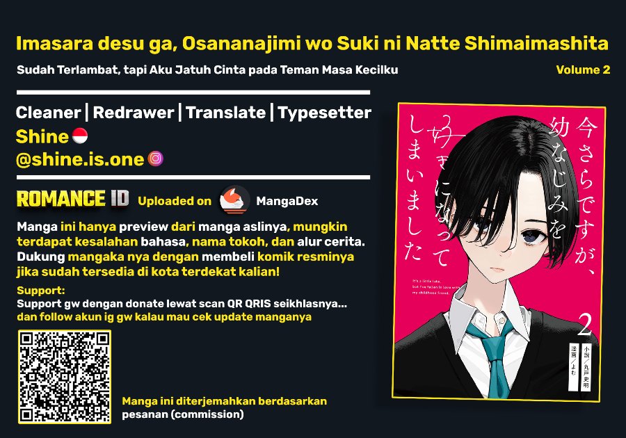 Imasara desuga, Osananajimi o Suki ni Natteshimaimashita Chapter 26 halaman 1