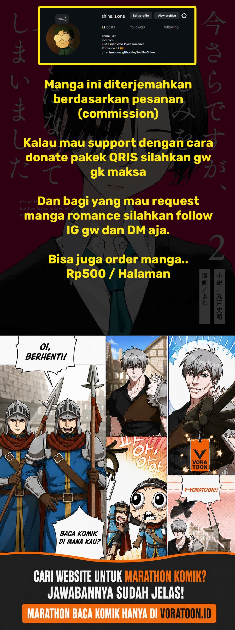 Imasara desuga, Osananajimi o Suki ni Natteshimaimashita Chapter 26 halaman 10