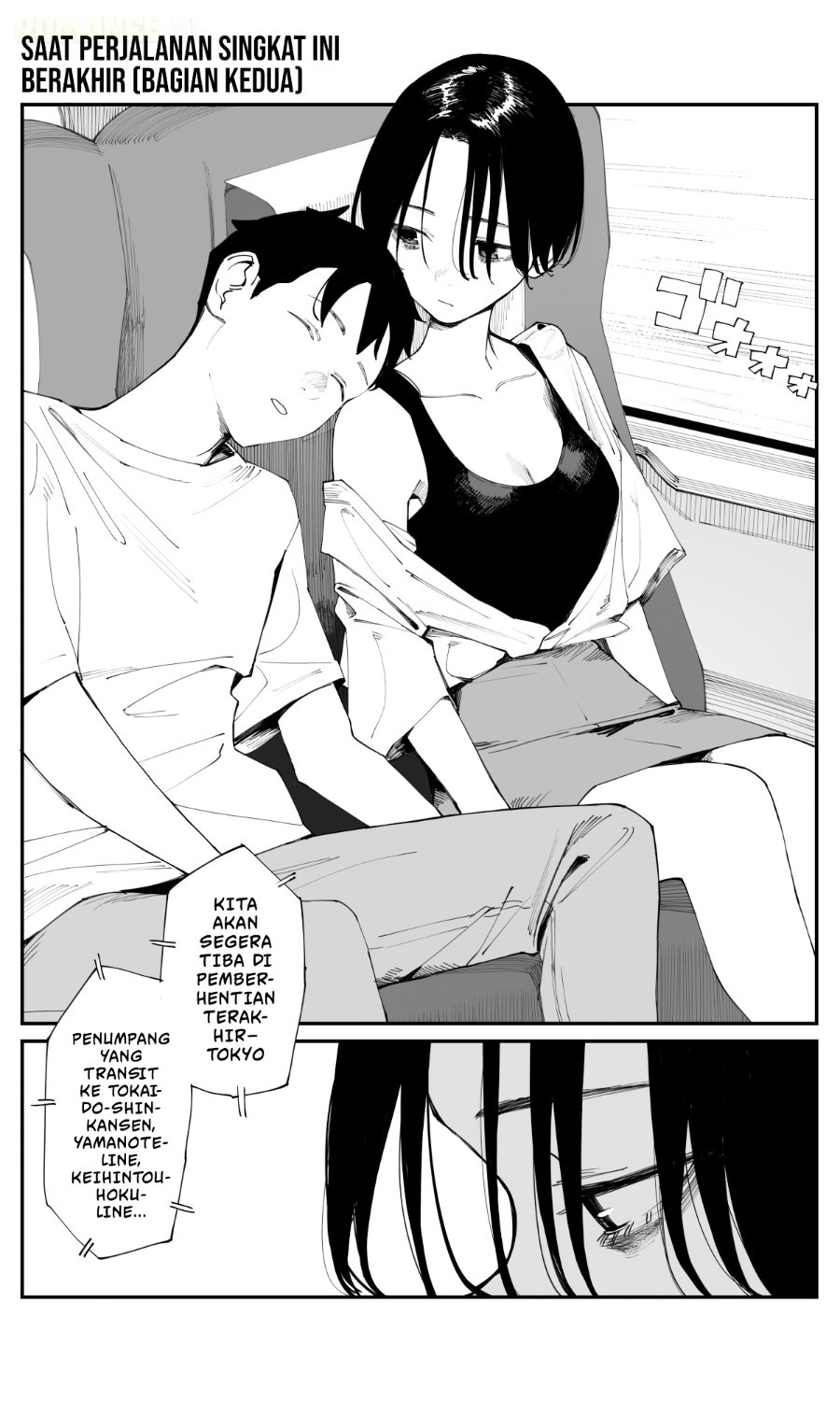 Imasara desuga, Osananajimi o Suki ni Natteshimaimashita Chapter 29 halaman 2