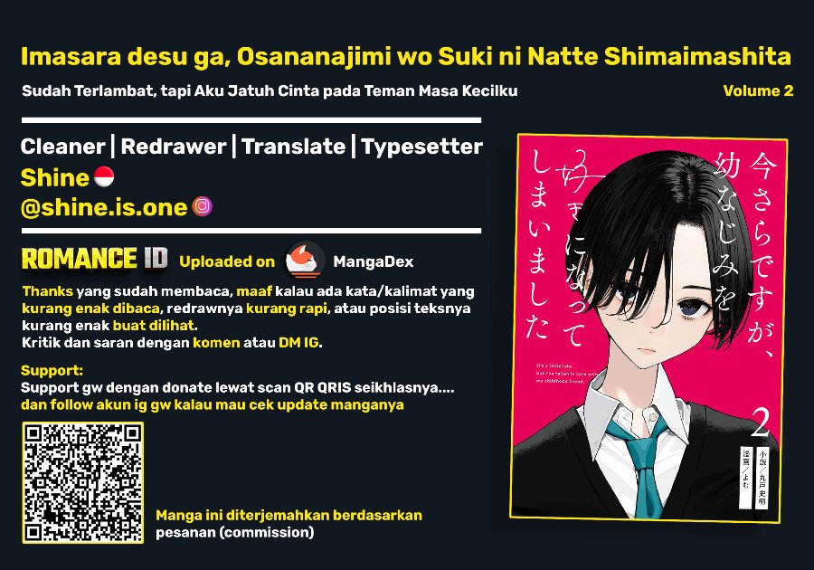 Imasara desuga, Osananajimi o Suki ni Natteshimaimashita Chapter 29 halaman 13