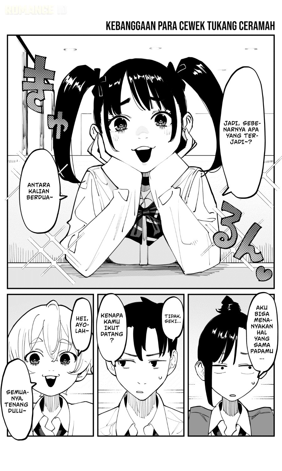 Imasara desuga, Osananajimi o Suki ni Natteshimaimashita Chapter 43 halaman 2