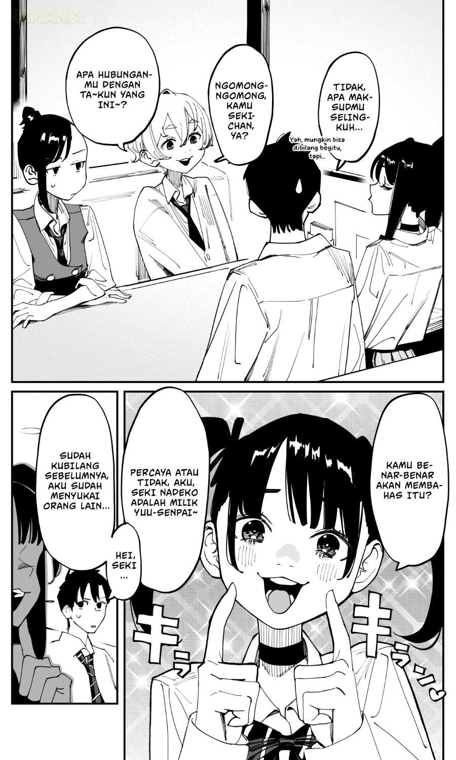 Imasara desuga, Osananajimi o Suki ni Natteshimaimashita Chapter 43 halaman 4