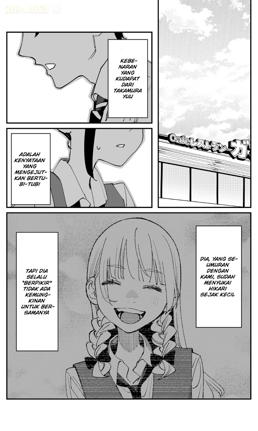 Imasara desuga, Osananajimi o Suki ni Natteshimaimashita Chapter 43 halaman 11