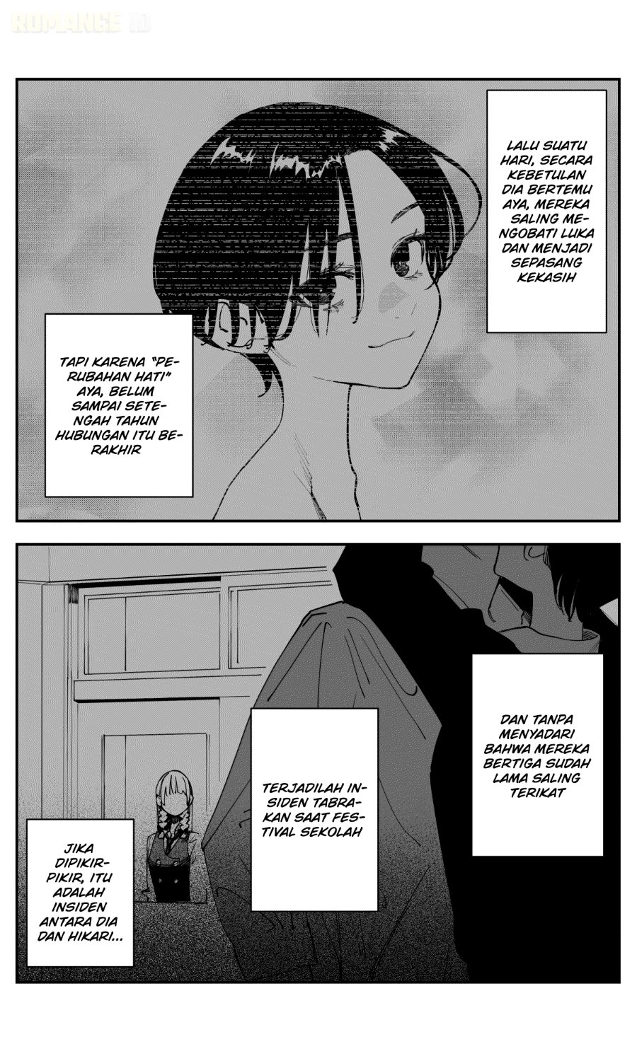 Imasara desuga, Osananajimi o Suki ni Natteshimaimashita Chapter 43 halaman 12