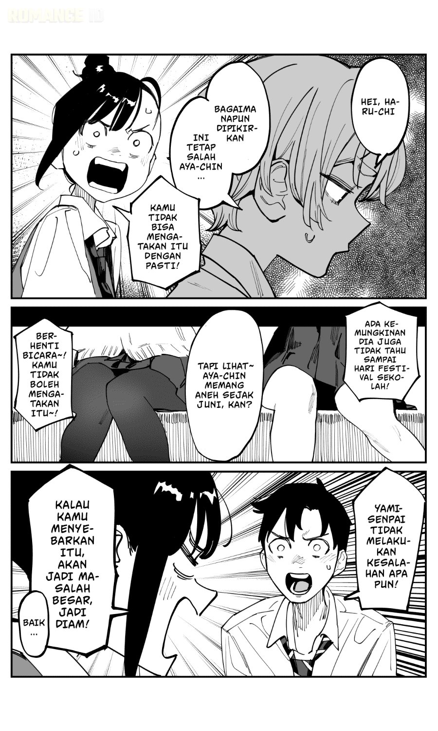 Imasara desuga, Osananajimi o Suki ni Natteshimaimashita Chapter 43 halaman 14