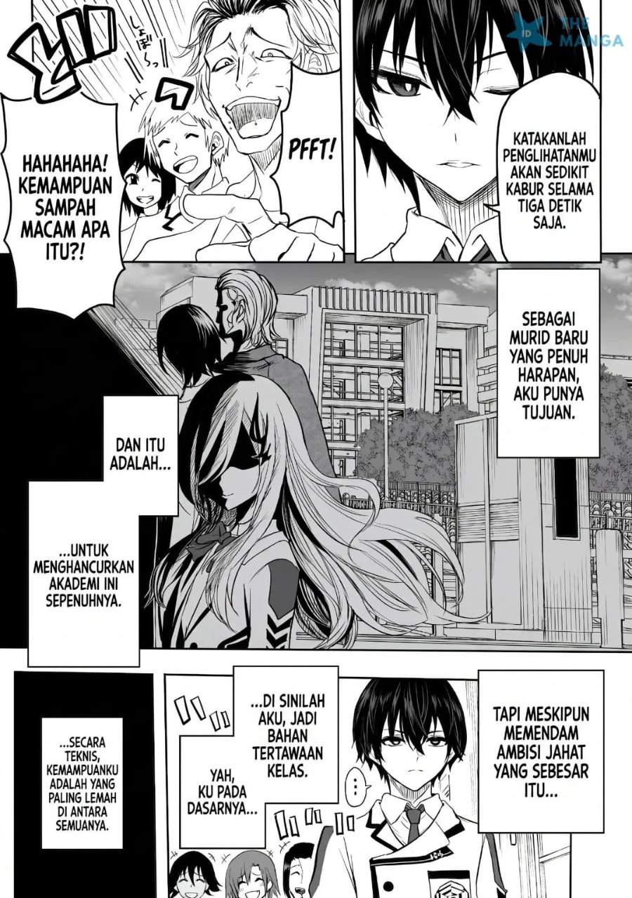 Inou Gakuen no Saikyou wa Heion ni Hisomu: Kikakugai no Kaibutsu, Munou o Enji Gakuen o Kage kara Shihai Suru Chapter 1 halaman 3