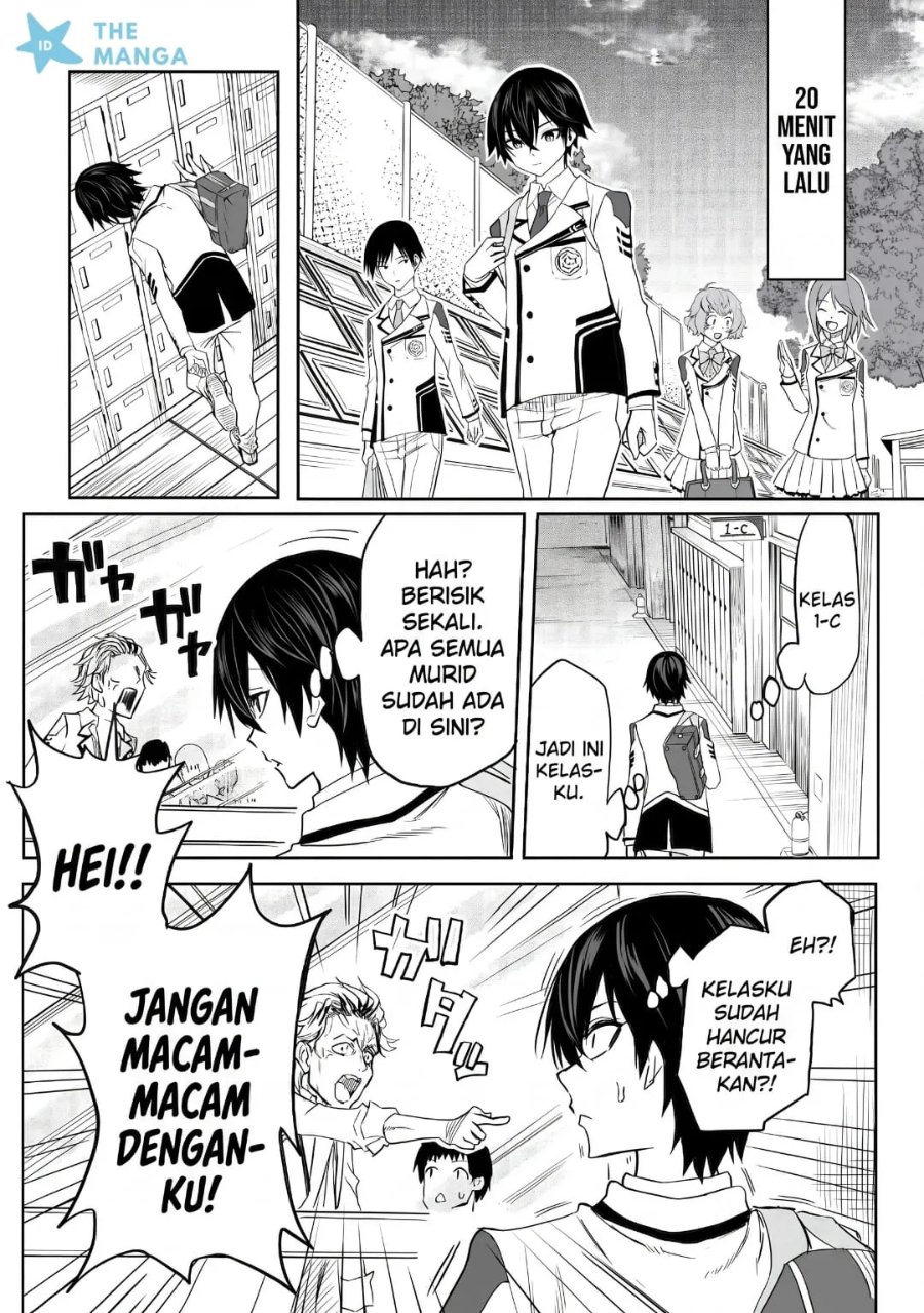 Inou Gakuen no Saikyou wa Heion ni Hisomu: Kikakugai no Kaibutsu, Munou o Enji Gakuen o Kage kara Shihai Suru Chapter 1 halaman 5