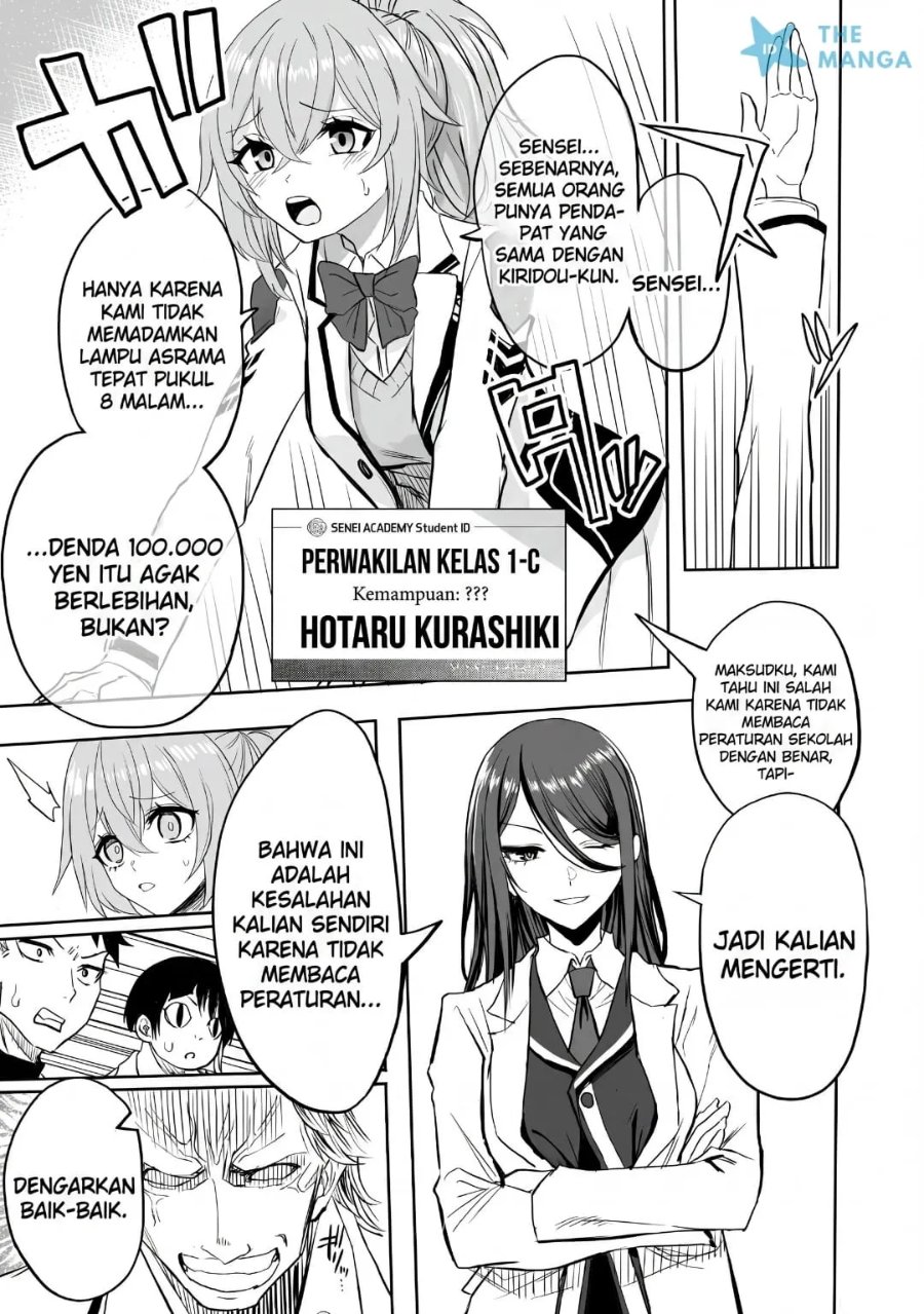 Inou Gakuen no Saikyou wa Heion ni Hisomu: Kikakugai no Kaibutsu, Munou o Enji Gakuen o Kage kara Shihai Suru Chapter 1 halaman 7