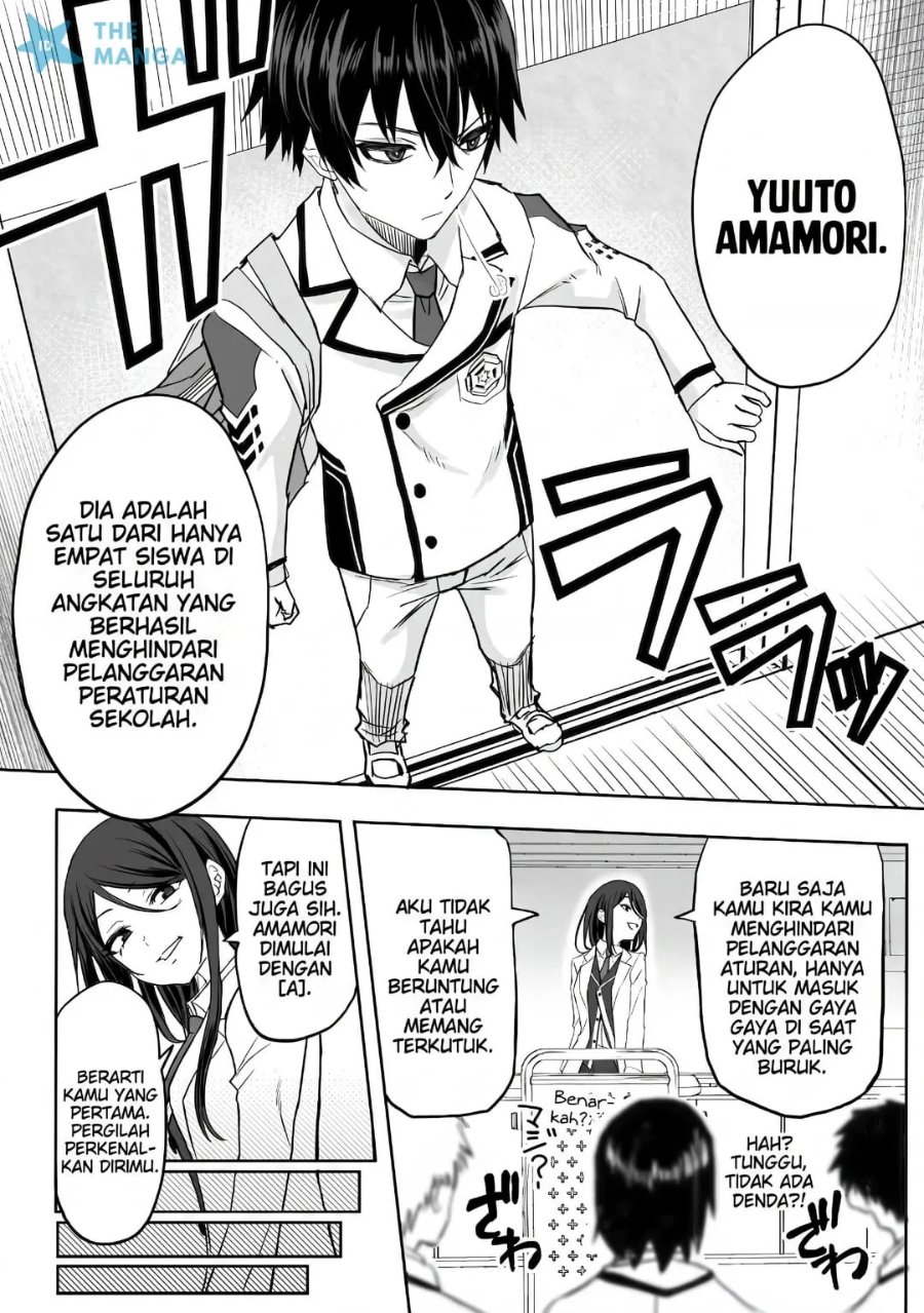 Inou Gakuen no Saikyou wa Heion ni Hisomu: Kikakugai no Kaibutsu, Munou o Enji Gakuen o Kage kara Shihai Suru Chapter 1 halaman 12