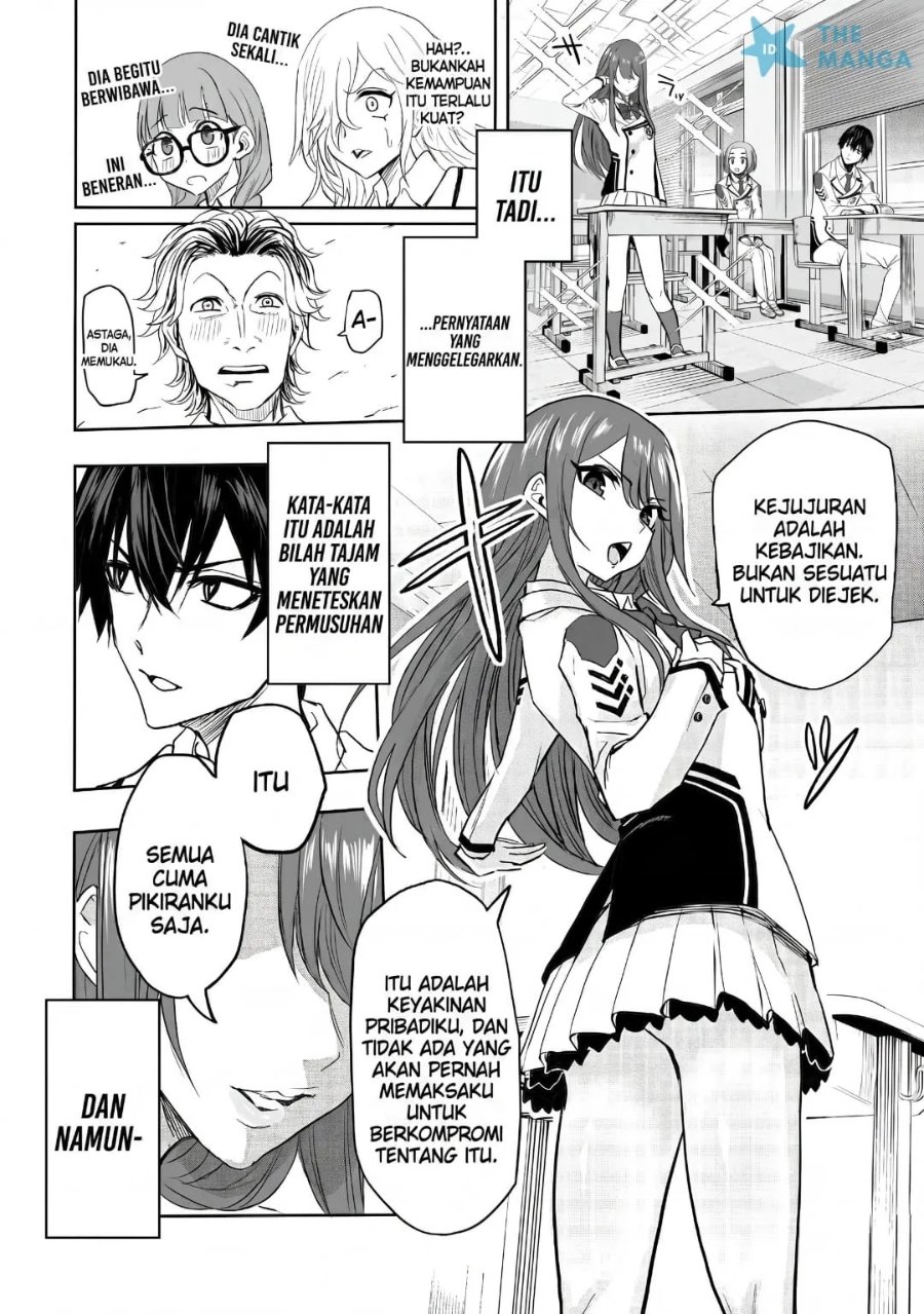 Inou Gakuen no Saikyou wa Heion ni Hisomu: Kikakugai no Kaibutsu, Munou o Enji Gakuen o Kage kara Shihai Suru Chapter 1 halaman 15