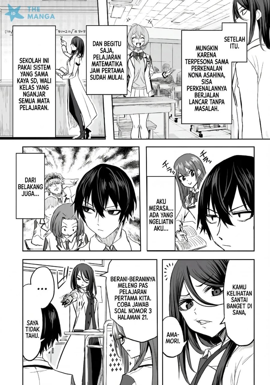 Inou Gakuen no Saikyou wa Heion ni Hisomu: Kikakugai no Kaibutsu, Munou o Enji Gakuen o Kage kara Shihai Suru Chapter 1 halaman 17