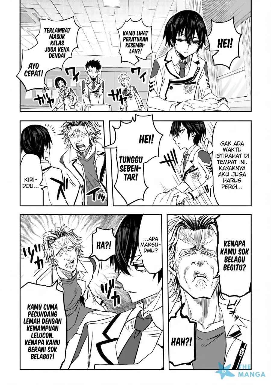 Inou Gakuen no Saikyou wa Heion ni Hisomu: Kikakugai no Kaibutsu, Munou o Enji Gakuen o Kage kara Shihai Suru Chapter 1 halaman 19