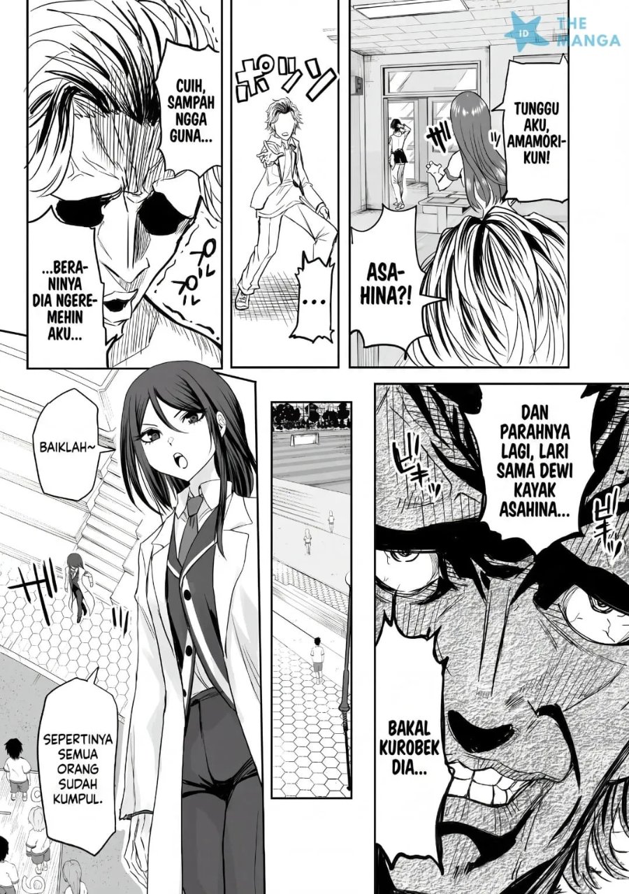 Inou Gakuen no Saikyou wa Heion ni Hisomu: Kikakugai no Kaibutsu, Munou o Enji Gakuen o Kage kara Shihai Suru Chapter 1 halaman 21
