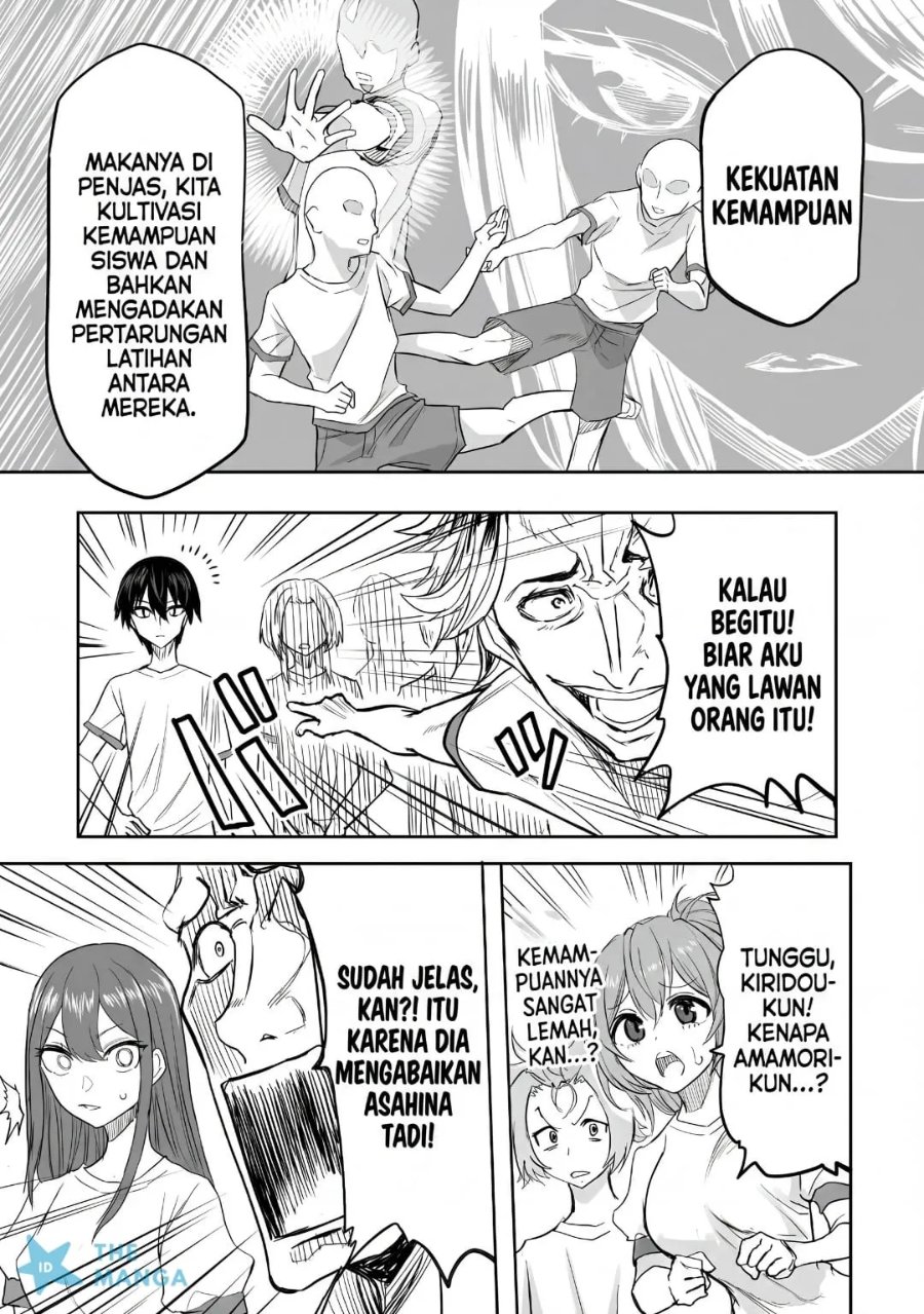 Inou Gakuen no Saikyou wa Heion ni Hisomu: Kikakugai no Kaibutsu, Munou o Enji Gakuen o Kage kara Shihai Suru Chapter 1 halaman 23