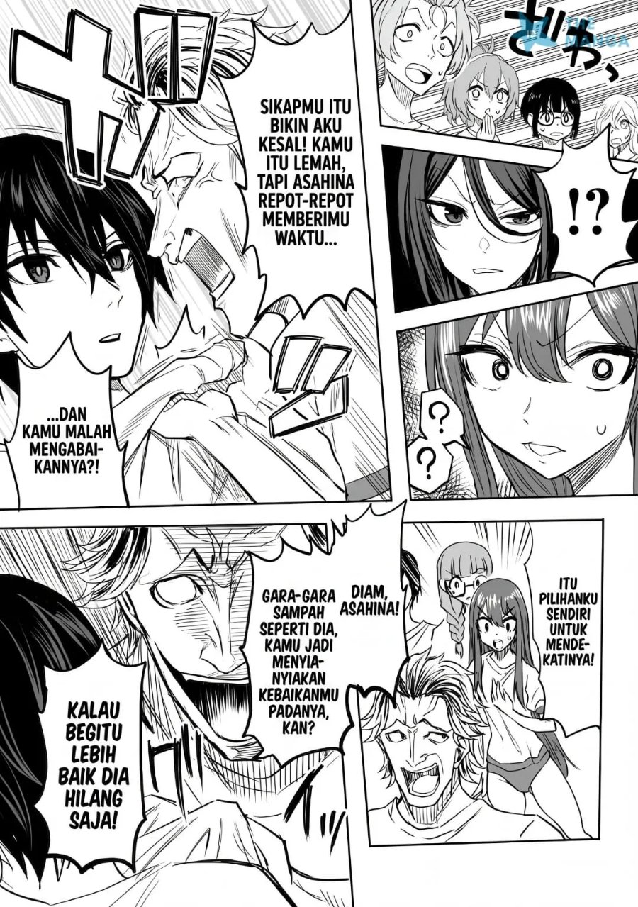 Inou Gakuen no Saikyou wa Heion ni Hisomu: Kikakugai no Kaibutsu, Munou o Enji Gakuen o Kage kara Shihai Suru Chapter 1 halaman 24