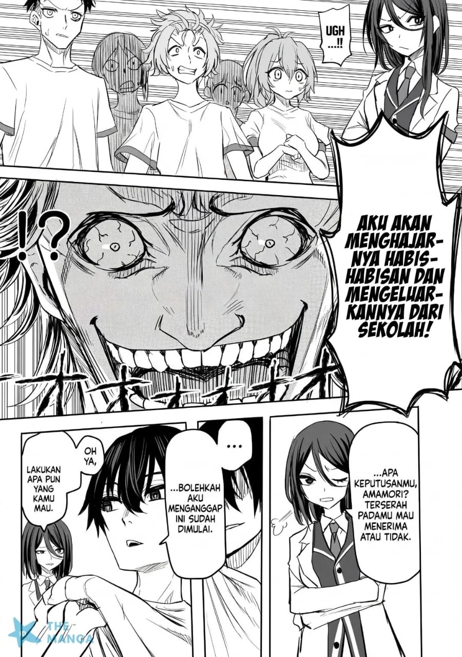Inou Gakuen no Saikyou wa Heion ni Hisomu: Kikakugai no Kaibutsu, Munou o Enji Gakuen o Kage kara Shihai Suru Chapter 1 halaman 25
