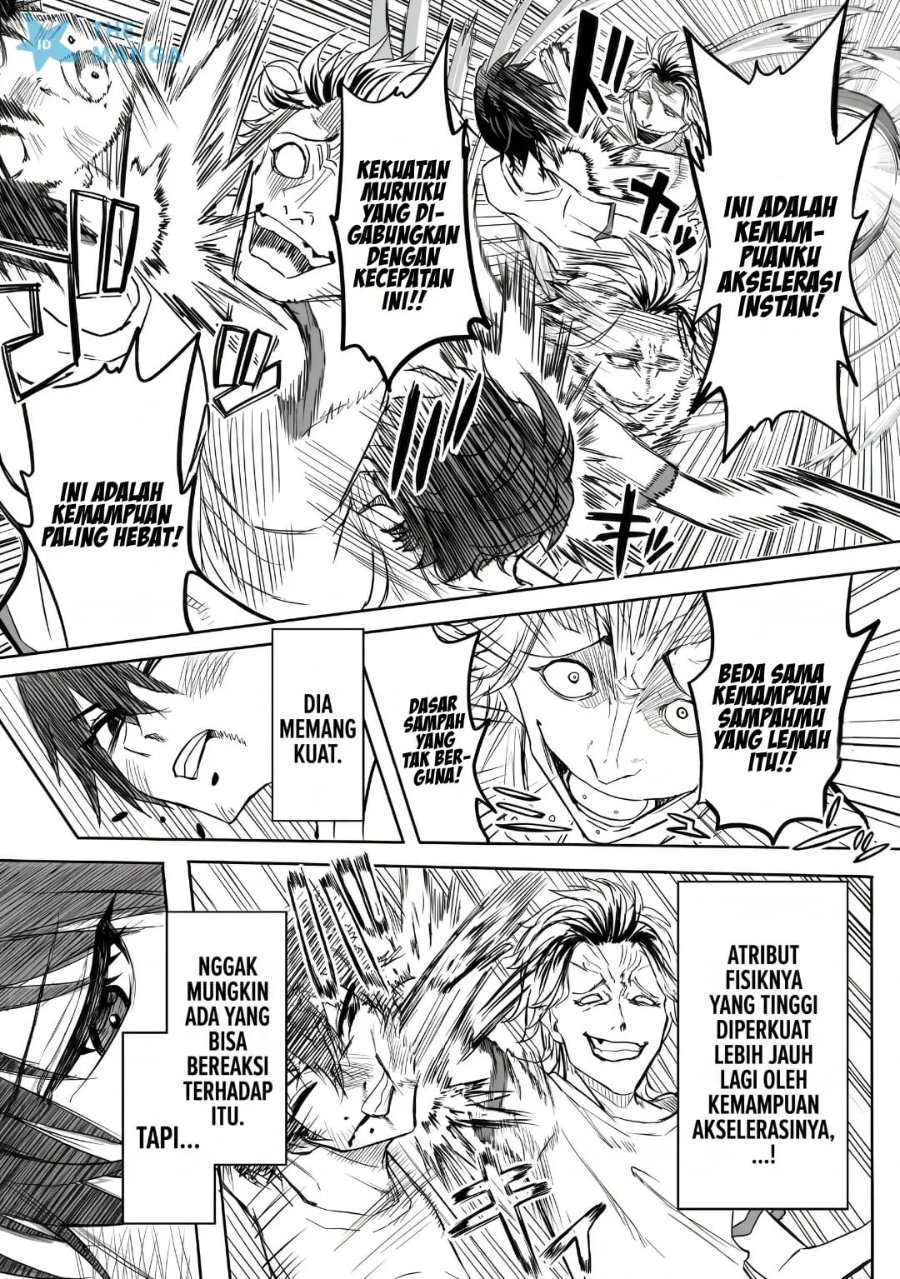 Inou Gakuen no Saikyou wa Heion ni Hisomu: Kikakugai no Kaibutsu, Munou o Enji Gakuen o Kage kara Shihai Suru Chapter 1 halaman 29