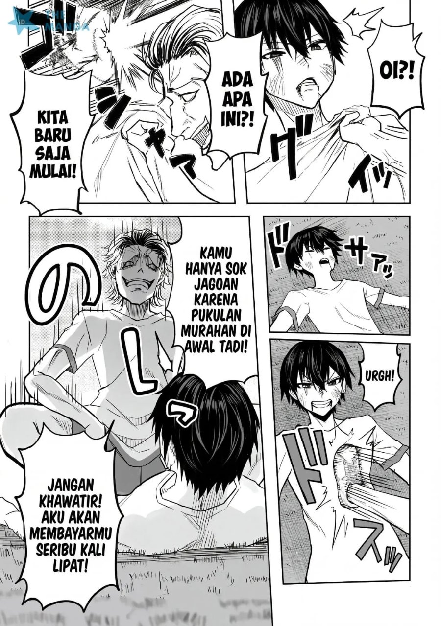 Inou Gakuen no Saikyou wa Heion ni Hisomu: Kikakugai no Kaibutsu, Munou o Enji Gakuen o Kage kara Shihai Suru Chapter 1 halaman 30