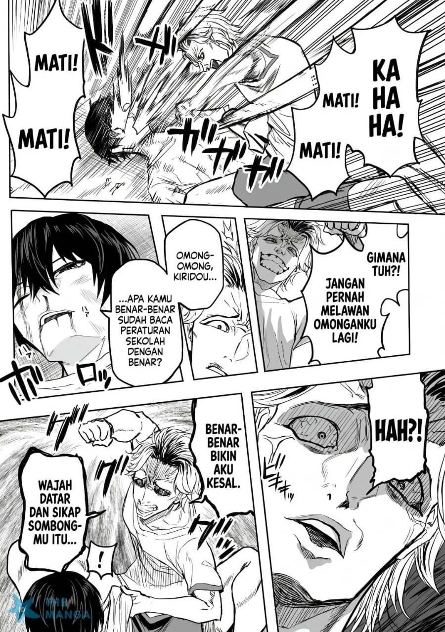 Inou Gakuen no Saikyou wa Heion ni Hisomu: Kikakugai no Kaibutsu, Munou o Enji Gakuen o Kage kara Shihai Suru Chapter 1 halaman 31