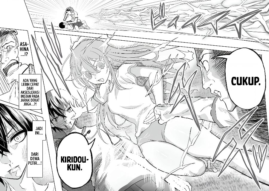Inou Gakuen no Saikyou wa Heion ni Hisomu: Kikakugai no Kaibutsu, Munou o Enji Gakuen o Kage kara Shihai Suru Chapter 1 halaman 33