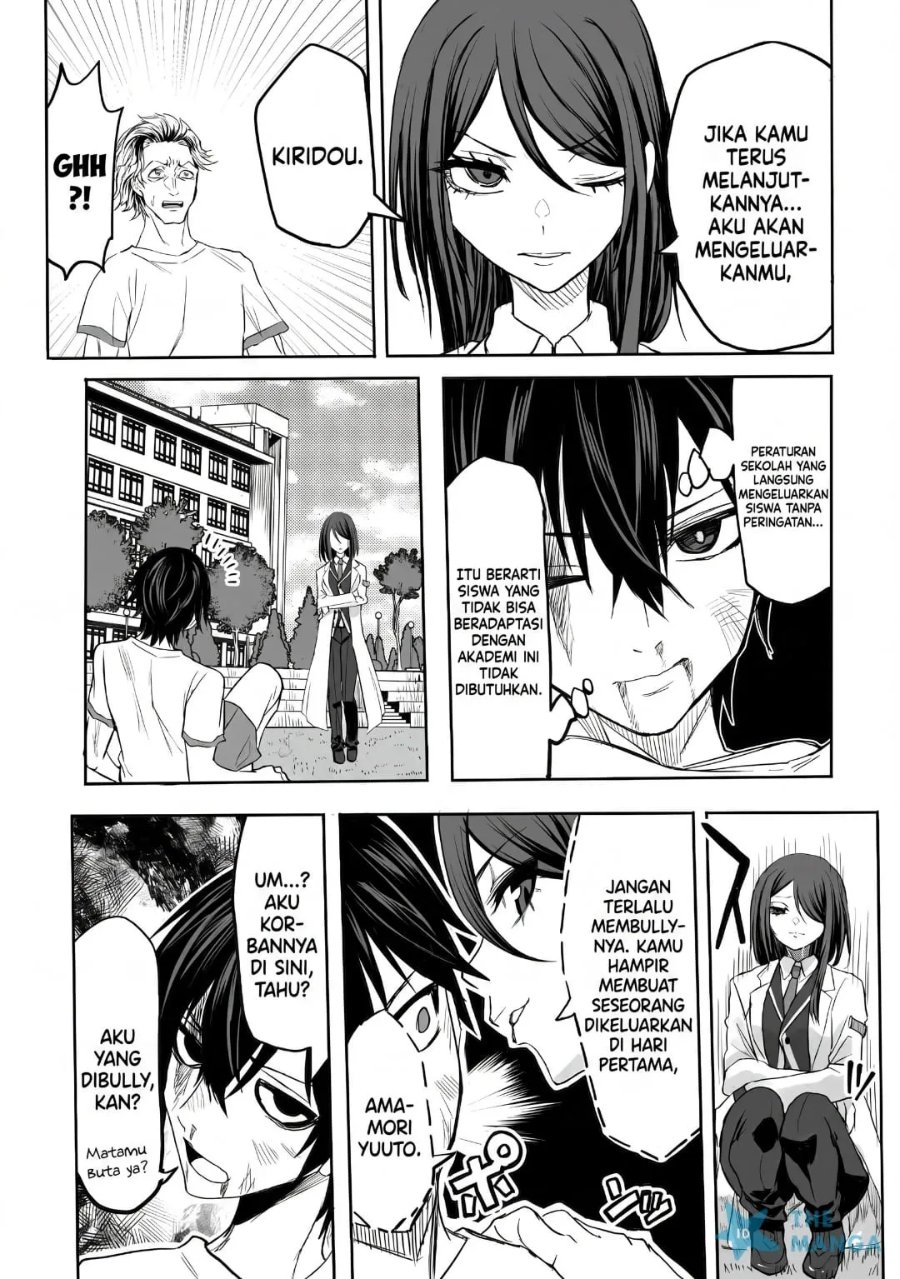 Inou Gakuen no Saikyou wa Heion ni Hisomu: Kikakugai no Kaibutsu, Munou o Enji Gakuen o Kage kara Shihai Suru Chapter 1 halaman 35