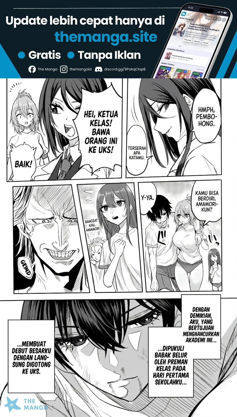 Inou Gakuen no Saikyou wa Heion ni Hisomu: Kikakugai no Kaibutsu, Munou o Enji Gakuen o Kage kara Shihai Suru Chapter 1 halaman 36