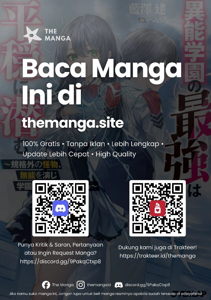 Inou Gakuen no Saikyou wa Heion ni Hisomu: Kikakugai no Kaibutsu, Munou o Enji Gakuen o Kage kara Shihai Suru Chapter 1 halaman 37